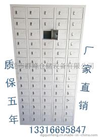带门手机柜 车间手机柜  群峰手机柜