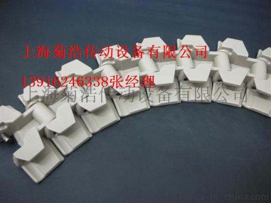 REGINA雷吉纳品牌的UP880TK弯链，平顶链