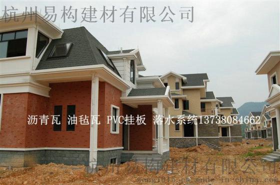 南通沥青瓦著名品牌厂家 注重品质13738084662