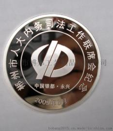 天津纯银纪念币制作企业重庆纯铜纪念章订做厂家