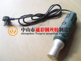 DNB-8A手提式电动刮漆器