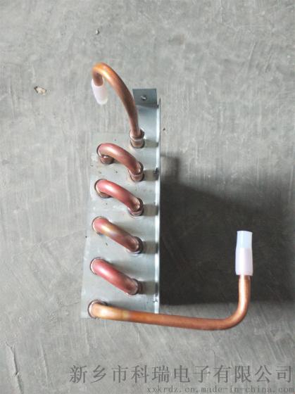保鲜点菜柜铜管铝翅片蒸发器冷凝器
