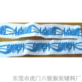 织带厚板印刷 织带立体丝印logo 硅胶丝印 织带丝印印刷加工