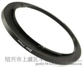 哈苏专用 卡口转螺口 滤镜转接环 B60-77mm B60卡口转77mm接环