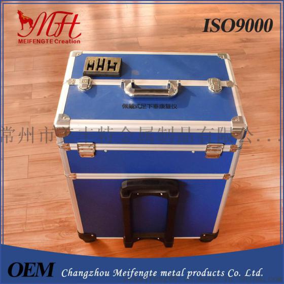医疗器械仪器箱专用  常州武进美丰特箱包厂 铝制医疗运输箱铝箱