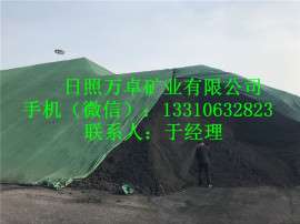 石嘴山市石油焦价格