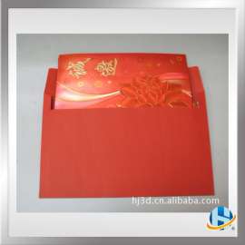 金箔请柬节庆婚礼贺卡