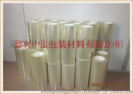 生产厂家供应轻剥离 3.6cPET单面离型膜