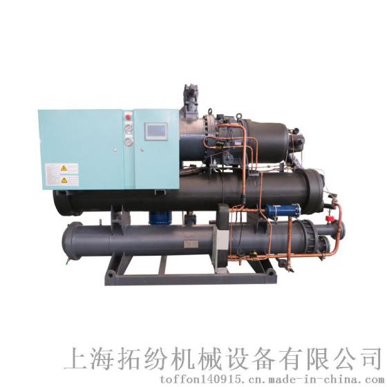 超低温冷水机，冷水机设备，上海拓纷水冷螺杆式冷水机低温机组-15℃单机一