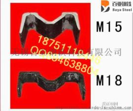 现货供应M15 M18 E19 D15 M22槽帮钢