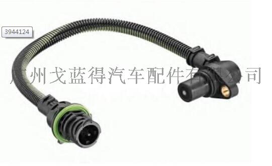 VOLVO沃尔沃曲轴脉冲传感器3944124