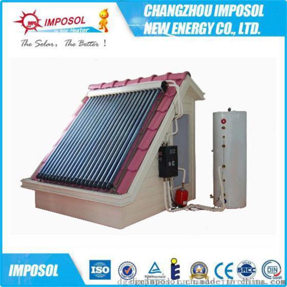 安全节能分体式承压太阳能热水器