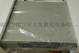 诺蒂菲尔FRM-1 控制模块