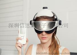头脑部眼部按摩机器 护眼仪一体机 可充电 四代头部按摩器