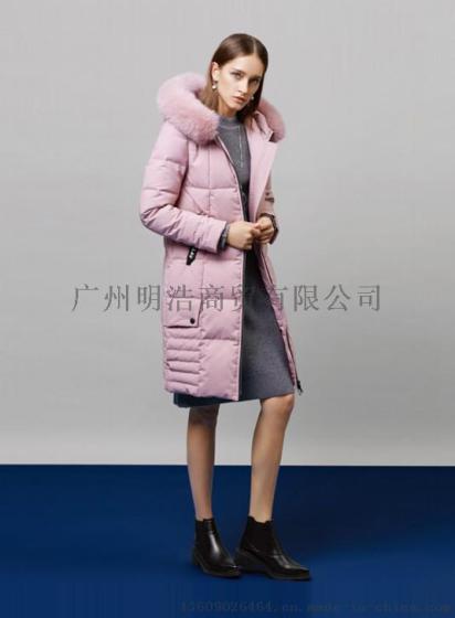 国内品牌羽绒服 女装折扣店加盟 品牌剪标