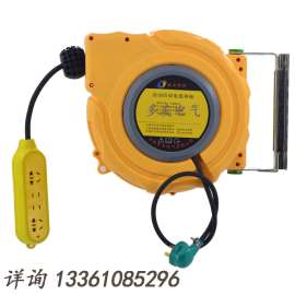 多友直供 电鼓 自动伸缩卷管器 气鼓 绕线器 3*1.5 15米国标电缆