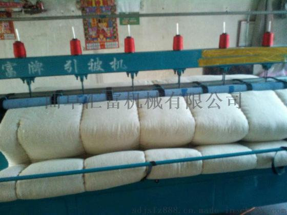 新型全自动套被机 厂家直销多功能引被机