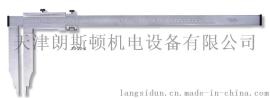 ASIMETO德国进口单向式长爪附微调游标卡尺