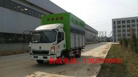 新型污泥处理车，污泥分离车，操作简单