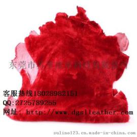 苏里皮革澳洲进口羊剪绒