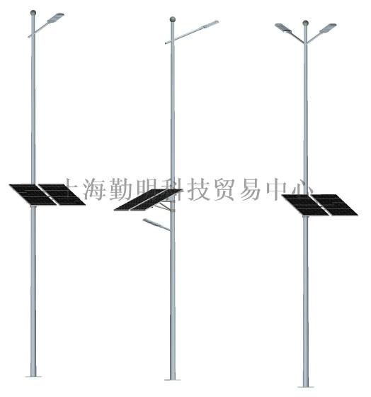 200W锂电太阳能路灯