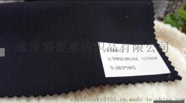 精纺/毛涤/哔叽/花呢/职业装西服面料31088系列/11/22（黑/藏青色）
