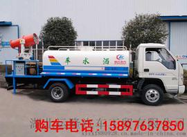 东风天锦抑尘车多功能雾炮车