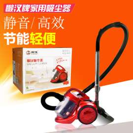 浙江吸尘器厂家批发小型家用大功率除螨虫卧式海帕旋风款式吸尘器