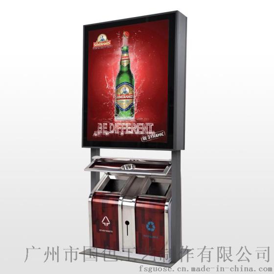 灯箱厂家 分类垃圾桶灯箱 广告垃圾箱定制