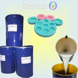 耐用的液体硅胶