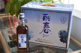 塔牌丽春五年特型养生休闲黄酒 广州专供绍兴黄酒酒水商行