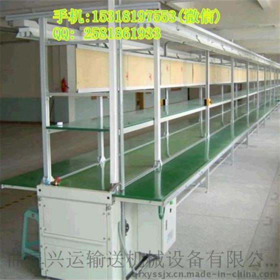小型移动式流水线输送机 铝型材输送机 不锈钢输送机dy2