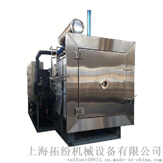 疫苗冻干机,冷冻干燥机价格,茶叶冻干机TF-SFD-100