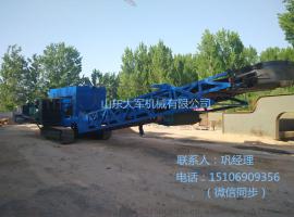 内蒙DJJX-800智能煤炭装车机专业定制