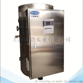 RS500-24电热水器