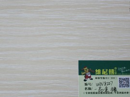 家具板基材素板桃花芯胶合板