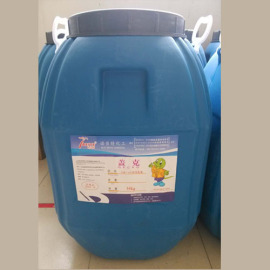供应山东诺贝特粘扣带、装饰布、沙发布、无纺布定型用乳液GK-8321DX