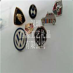 金属勋章 合金胸章 高档金属徽章定做定制 / 胸徽纪念章