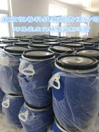 凯斯 防静电剂GL 北京恒普厂家直销