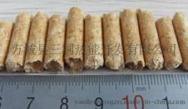 河南锅炉生物质燃料价格
