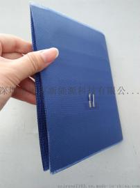 热销 5W内置调压器太阳能折叠充电包  太阳能移动包 批发定制