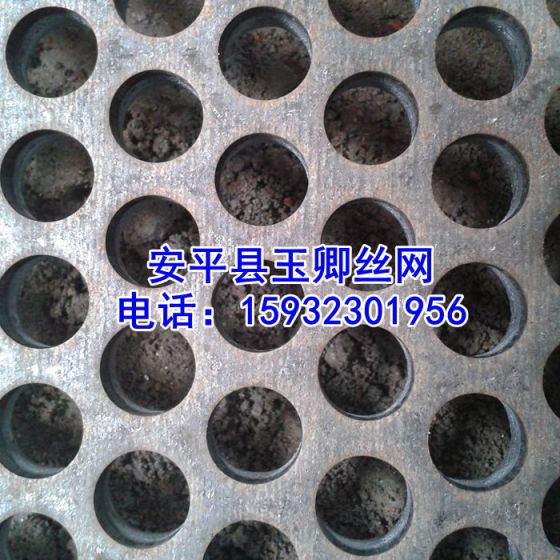 加工定做耐磨重型冲孔网，微孔网，冷板圆孔网