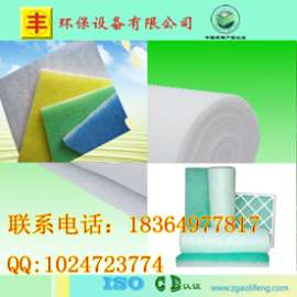 玻璃纤维底棉定做【批发价】+烤漆房专用过滤棉定做厂家=初效风口棉价格