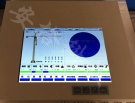 中山塔吊安全监控系统安装 可联网安监站 厂家直销