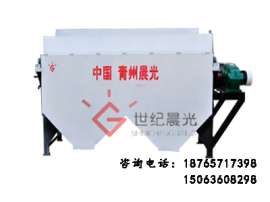 锰矿选矿方法青州晨光