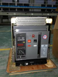CW1-4000常熟断路器制造商