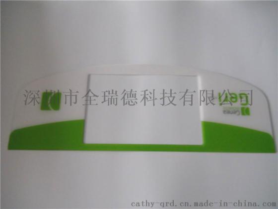 PC面板 亚克力视窗面板加工  视窗镜片 面板制作供应商