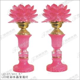 佛灯之LED莲花灯（LE-001）