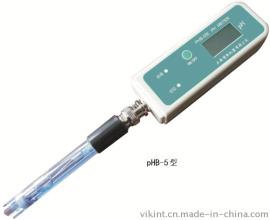 上海博取PHB-5型笔式PH计仪器与电极可分离外形小巧电极更换方便读数可靠