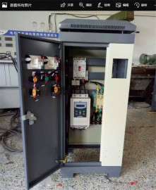 保定有售 55kw 软起动柜 在线软起动柜